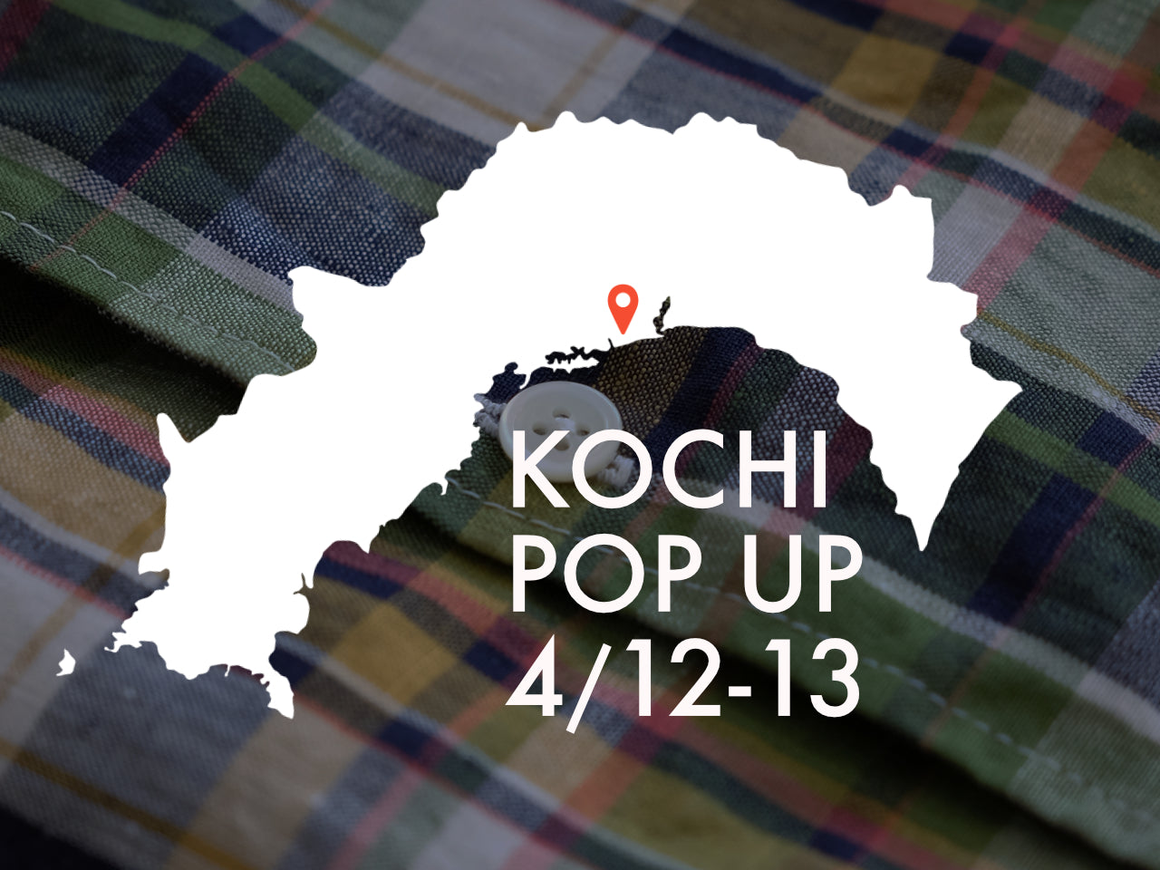 【初開催!】高知POP UP