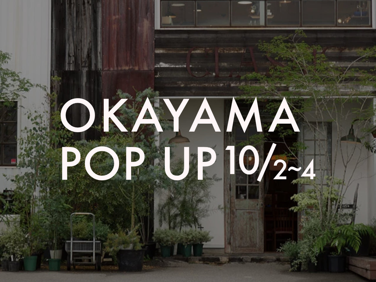 岡山POP UP