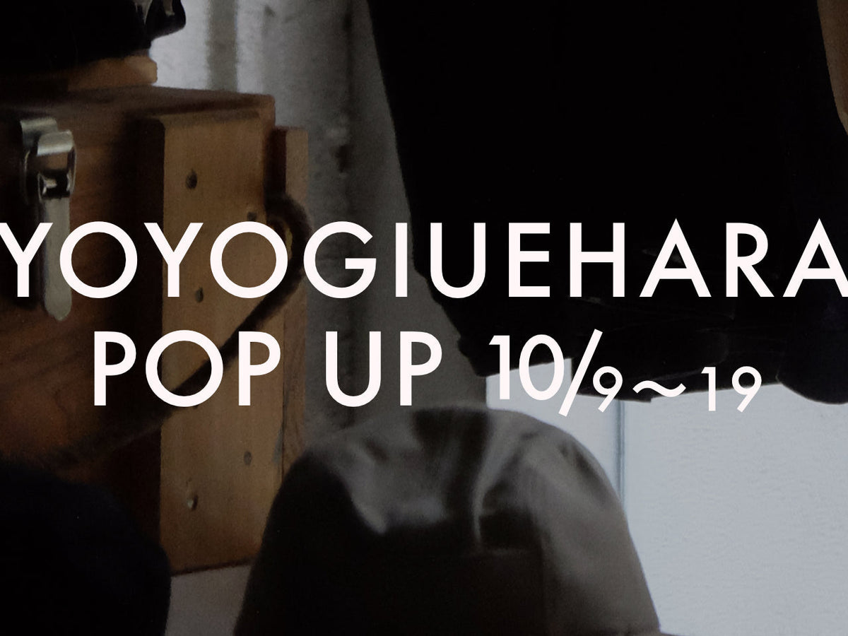 代々木上原POPUP10月