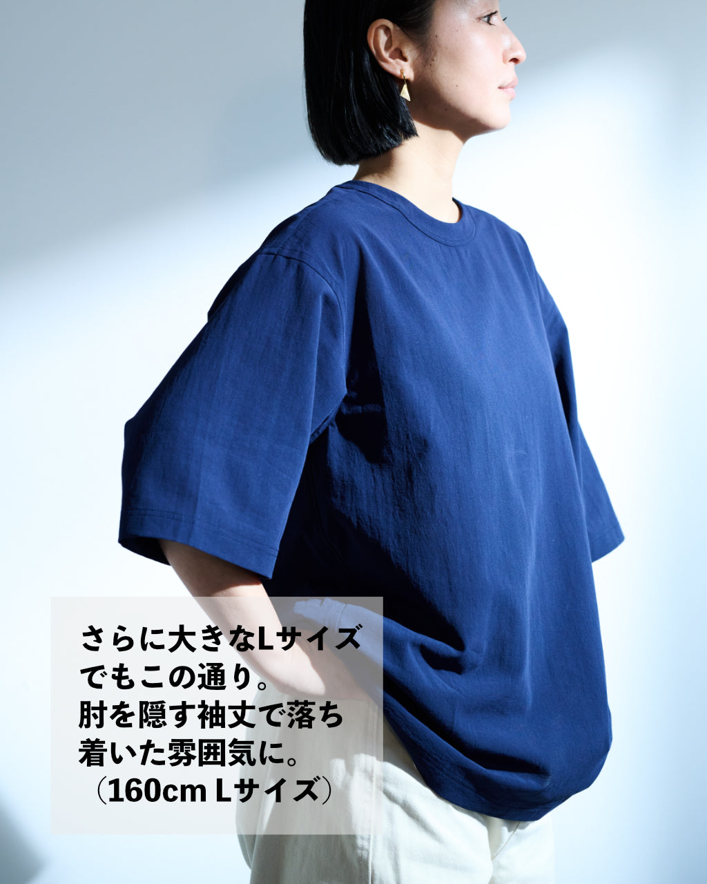 シャツ屋のTシャツ「SAZANAMI COTTON」(BLACK)