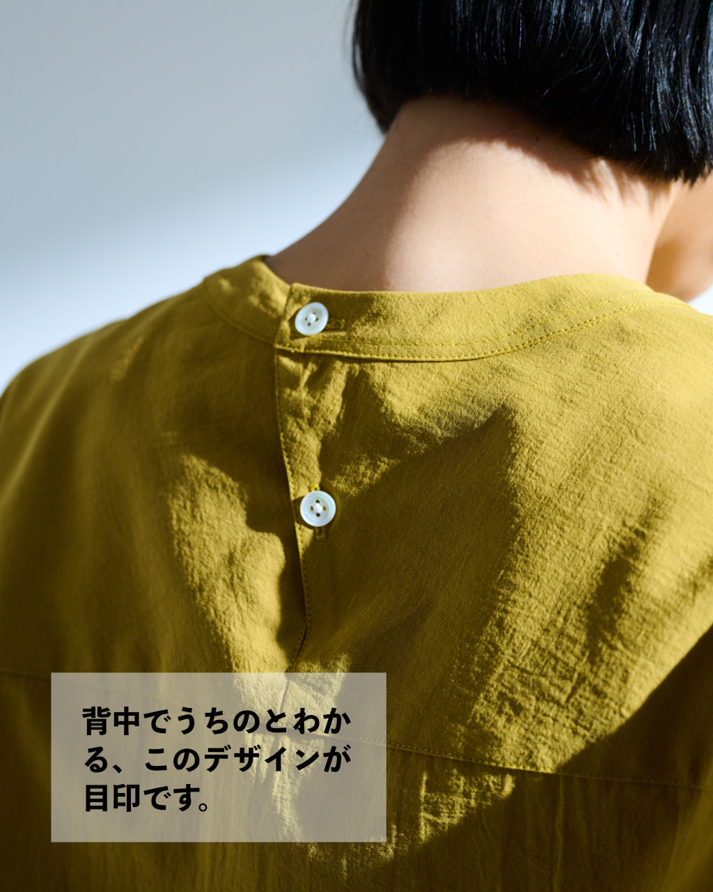 シャツ屋のTシャツ「SAZANAMI COTTON」(BLACK)