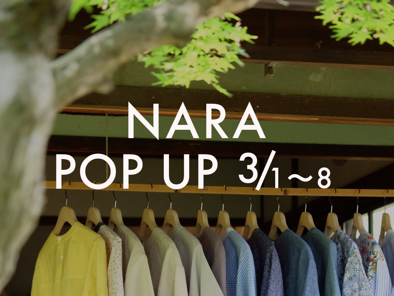 2026年のPOP UPは奈良からスタート