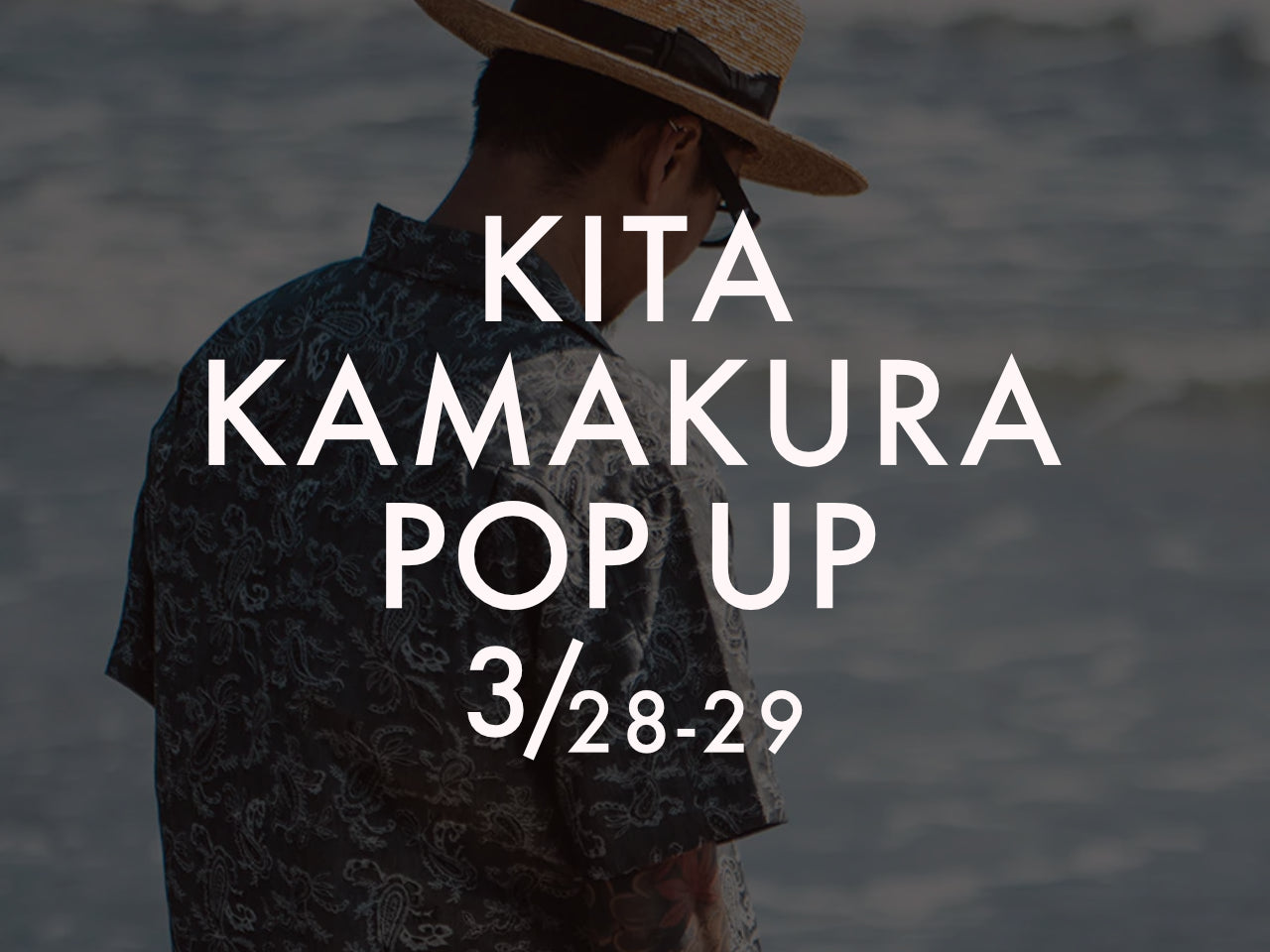 holo shirts. × SWOON SUPPLY スペシャルPOP UP