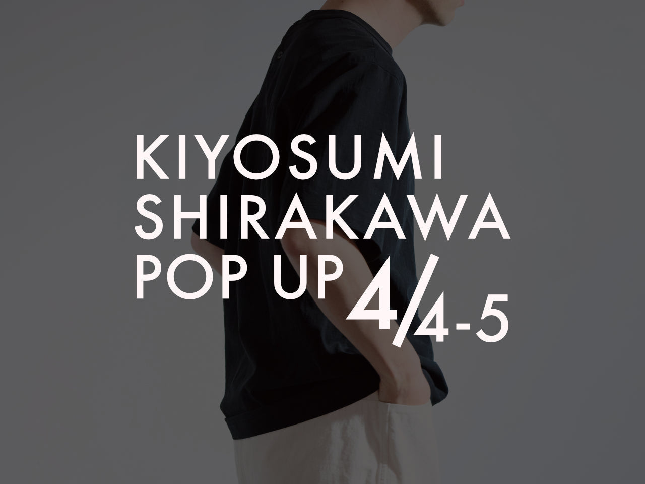 Tシャツ解禁！清澄白河POP UP