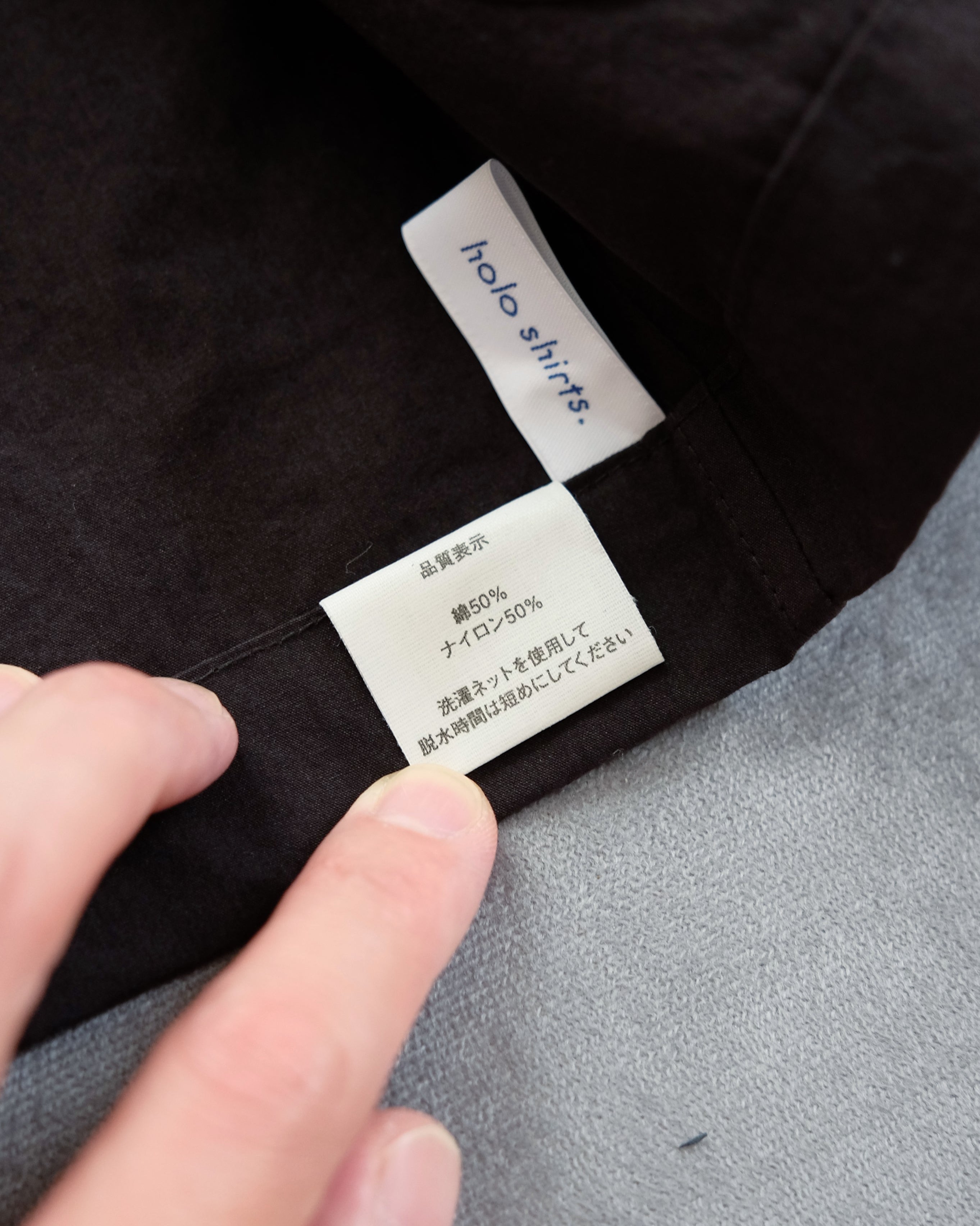 パスポートジャケット（cotton nylon）| ホーローシャツ